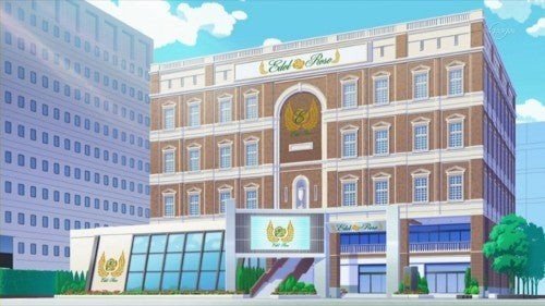 Edel Rose Office Building